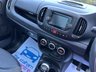 USED 2013 13 FIAT 500L 1.3 MultiJet Lounge MPV 5dr Diesel Manual Euro 5 (s/s) (85 bhp) 