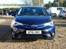 USED 2016 16 TOYOTA AVENSIS 1.8 V-Matic Business Edition Saloon 4dr Petrol CVT Euro 6 (147 ps) www.suffolkcarcentre.co.uk - Located at Reydon