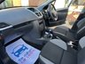 USED 2008 08 PEUGEOT 207 1.4 VTi S Hatchback 5dr Petrol Manual (a/c) (145 g/km, 95 bhp) 