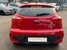 USED 2015 15 KIA RIO 1.1 CRDi EcoDynamics SR7 Hatchback 5dr Diesel Manual Euro 6 (s/s) (74 bhp) 