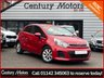 USED 2015 15 KIA RIO 1.1 CRDi EcoDynamics SR7 Hatchback 5dr Diesel Manual Euro 6 (s/s) (74 bhp) 