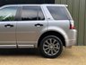 USED 2014 63 LAND ROVER FREELANDER 2 2.2 SD4 Dynamic SUV 5dr Diesel CommandShift 4WD Euro 5 (190 ps) 