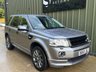 USED 2014 63 LAND ROVER FREELANDER 2 2.2 SD4 Dynamic SUV 5dr Diesel CommandShift 4WD Euro 5 (190 ps) 