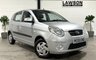 USED 2009 59 KIA PICANTO 1.0 1 Hatchback 5dr Petrol Manual (114 g/km, 60 bhp) 