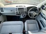 USED 2014 14 VOLKSWAGEN TRANSPORTER 2.0 TDI T30 4 BERTH LUXURY CAMPERVAN T5-1 REAR LOUNGE