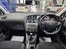 USED 2015 15 CITROEN C4 1.2 PureTech Feel Hatchback 5dr Petrol Manual Euro 6 (110 ps) Cruise Control, DAB, &pound;20 Tax