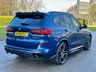 USED 2019 69 BMW X5 3.0 M50d SUV 5dr Diesel Auto xDrive Euro 6 (s/s) (400 ps) REAR TV || CRYSTAL GEARBOX || SPEC+
