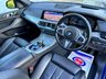 USED 2019 69 BMW X5 3.0 M50d SUV 5dr Diesel Auto xDrive Euro 6 (s/s) (400 ps) REAR TV || CRYSTAL GEARBOX || SPEC+