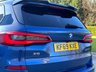 USED 2019 69 BMW X5 3.0 M50d SUV 5dr Diesel Auto xDrive Euro 6 (s/s) (400 ps) REAR TV || CRYSTAL GEARBOX || SPEC+