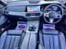 USED 2019 69 BMW X5 3.0 M50d SUV 5dr Diesel Auto xDrive Euro 6 (s/s) (400 ps) REAR TV || CRYSTAL GEARBOX || SPEC+
