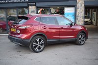 USED 2017 67 NISSAN QASHQAI 1.5 dCi N-Connecta SUV 5dr Diesel Manual Euro 6 (s/s) (110 ps) RAC PLATINUM WARRANTY INCLUDED