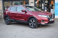 USED 2017 67 NISSAN QASHQAI 1.5 dCi N-Connecta SUV 5dr Diesel Manual Euro 6 (s/s) (110 ps) RAC PLATINUM WARRANTY INCLUDED