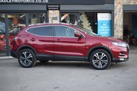 USED 2017 67 NISSAN QASHQAI 1.5 dCi N-Connecta SUV 5dr Diesel Manual Euro 6 (s/s) (110 ps) RAC PLATINUM WARRANTY INCLUDED