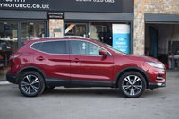 USED 2017 67 NISSAN QASHQAI 1.5 dCi N-Connecta SUV 5dr Diesel Manual Euro 6 (s/s) (110 ps) RAC PLATINUM WARRANTY INCLUDED