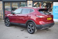 USED 2017 67 NISSAN QASHQAI 1.5 dCi N-Connecta SUV 5dr Diesel Manual Euro 6 (s/s) (110 ps) RAC PLATINUM WARRANTY INCLUDED