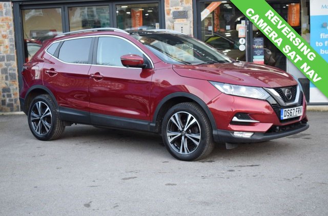 2017 Nissan Qashqai