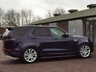 USED 2019 19 LAND ROVER DISCOVERY 3.0 SD V6 Anniversary Edition SUV 5dr Diesel Auto 4WD Euro 6 (s/s) (306 ps) READ OUR REVIEWS! FINANCE AVAILABLE FROM 9.9% APR! 5x LAND ROVER SERVICES!