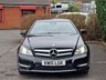USED 2015 15 MERCEDES-BENZ C-CLASS 2.1 C220 CDI AMG Sport Edition Coupe 2dr Diesel G-Tronic+ Euro 5 (s/s) (170 ps) PREMIUM EDITION | 9 SERVICES