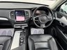 USED 2016 16 VOLVO XC90 2.0 D5 POWERPULSE MOMENTUM PANORAMIC ROOF 360 CAMERA NAV SUV 5DR DIESEL AUTO 4WD EURO 6 (S/S) (235 BHP) SAT NAV~HEATED LEATHER~SENSORS