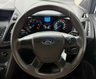 USED 2015 15 FORD TRANSIT CONNECT 1.6 TDCi 200 Panel Van 4dr Diesel Manual L1 H1 (124 g/km, 74 bhp) 