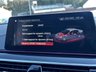 USED 2017 67 BMW 5 SERIES 3.0 540i M Sport Saloon 4dr Petrol Auto xDrive Euro 6 (s/s) (340 ps) M PERFORMANCE