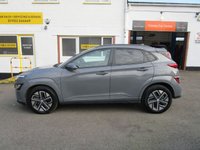 USED 2023 73 HYUNDAI KONA 39kWh Premium SUV 5dr Electric Auto (10.5kW Charger) (136 ps) 