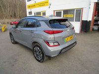 USED 2023 73 HYUNDAI KONA 39kWh Premium SUV 5dr Electric Auto (10.5kW Charger) (136 ps) 