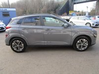 USED 2023 73 HYUNDAI KONA 39kWh Premium SUV 5dr Electric Auto (10.5kW Charger) (136 ps) 