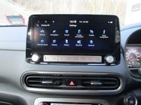 USED 2023 73 HYUNDAI KONA 39kWh Premium SUV 5dr Electric Auto (10.5kW Charger) (136 ps) 