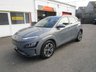 USED 2023 73 HYUNDAI KONA 39kWh Premium SUV 5dr Electric Auto (10.5kW Charger) (136 ps) 