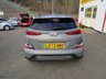 USED 2023 73 HYUNDAI KONA 39kWh Premium SUV 5dr Electric Auto (10.5kW Charger) (136 ps) 