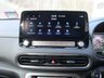 USED 2023 73 HYUNDAI KONA 39kWh Premium SUV 5dr Electric Auto (10.5kW Charger) (136 ps) 