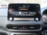 USED 2023 73 HYUNDAI KONA 39kWh Premium SUV 5dr Electric Auto (10.5kW Charger) (136 ps) 