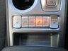 USED 2023 73 HYUNDAI KONA 39kWh Premium SUV 5dr Electric Auto (10.5kW Charger) (136 ps) 