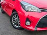 USED 2016 66 TOYOTA YARIS 1.33 Dual VVT-i Icon Hatchback 5dr Petrol Manual Euro 6 (99 ps) 