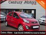 USED 2013 63 KIA PICANTO 1.25 2 Hatchback 5dr Petrol Auto Euro 5 (84 bhp) - AUTOMATIC
