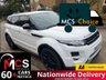 USED 2014 64 LAND ROVER RANGE ROVER EVOQUE 2.2 SD4 Dynamic SUV 5dr Diesel Auto 4WD Euro 5 (s/s) (190 ps) ARRIVING 05/02