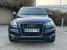USED 2013 63 AUDI Q7 3.0 TDI V6 S line Plus SUV 5dr Diesel Tiptronic quattro Euro 5 (s/s) (245 ps) 21" ALLOYS / MEMORY SEATS