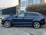 USED 2013 63 AUDI Q7 3.0 TDI V6 S line Plus SUV 5dr Diesel Tiptronic quattro Euro 5 (s/s) (245 ps) 21" ALLOYS / MEMORY SEATS