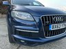 USED 2013 63 AUDI Q7 3.0 TDI V6 S line Plus SUV 5dr Diesel Tiptronic quattro Euro 5 (s/s) (245 ps) 21" ALLOYS / MEMORY SEATS
