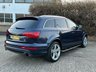 USED 2013 63 AUDI Q7 3.0 TDI V6 S line Plus SUV 5dr Diesel Tiptronic quattro Euro 5 (s/s) (245 ps) 21" ALLOYS / MEMORY SEATS