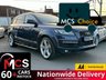 USED 2013 63 AUDI Q7 3.0 TDI V6 S line Plus SUV 5dr Diesel Tiptronic quattro Euro 5 (s/s) (245 ps) 21" ALLOYS / MEMORY SEATS