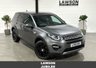 USED 2015 15 LAND ROVER DISCOVERY SPORT 2.2 SD4 HSE SUV 5dr Diesel Auto 4WD Euro 5 (s/s) (190 ps) 