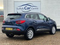 USED 2017 67 RENAULT KADJAR 1.5 dCi Dynamique Nav SUV 5dr Diesel Manual Euro 6 (s/s) (110 ps) www.suffolkcarcentre.co.uk - Located at Lowestoft