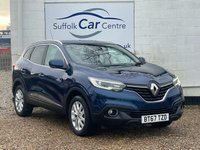 USED 2017 67 RENAULT KADJAR 1.5 dCi Dynamique Nav SUV 5dr Diesel Manual Euro 6 (s/s) (110 ps) www.suffolkcarcentre.co.uk - Located at Lowestoft