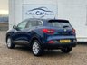 USED 2017 67 RENAULT KADJAR 1.5 dCi Dynamique Nav SUV 5dr Diesel Manual Euro 6 (s/s) (110 ps) www.suffolkcarcentre.co.uk - Located at Lowestoft
