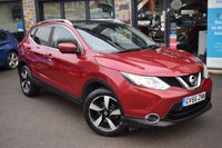 USED 2017 66 NISSAN QASHQAI 1.2 DIG-T N-Connecta SUV 5dr Petrol XTRON 2WD Euro 6 (s/s) (115 ps) FSH SAT NAV DAB  REAR SENSORS