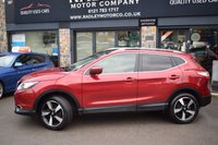 USED 2017 66 NISSAN QASHQAI 1.2 DIG-T N-Connecta SUV 5dr Petrol XTRON 2WD Euro 6 (s/s) (115 ps) FSH SAT NAV DAB  REAR SENSORS