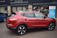USED 2017 66 NISSAN QASHQAI 1.2 DIG-T N-Connecta SUV 5dr Petrol XTRON 2WD Euro 6 (s/s) (115 ps) FSH SAT NAV DAB  REAR SENSORS