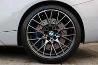 USED 2019 69 BMW M2 3.0 BiTurbo Competition DCT Euro 6 (s/s) 2dr **NOW SOLD**